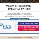 미소래
