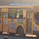 초지역 4번출구 이미지