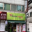 피자써클 | 서신동맛집 피자써클 고구마 핫치킨 반반피자 로제떡볶이