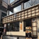 멘츠루 | 시청역 직장인 맛집 멘츠루 돈코츠라멘 차슈동 후기