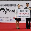 장애인어울림공원 이미지