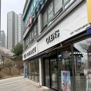 오렌즈 아산테크노밸리점 제이글라스안경 | 아산 둔포 안경점 / 오렌즈 아산테크노벨리점 ,안경 종류많고, 렌즈도 다양한곳