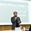 한신대학교 교육대학원 이미지