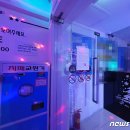 꼬리 노래연습장 뉴스1