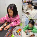 광신학원 | 광주 키즈 미술학원 후기 아이가 더 좋아하는 미술학원