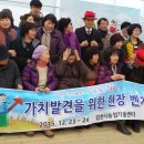 윤선농장 이미지