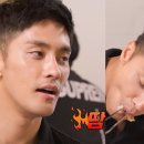 성훈식당 이미지