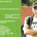 예공 이미지