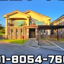 비앤에이공인중개사사무소 이미지