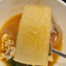 청학동양푼이동태찌개 이미지
