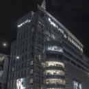 동대문의류 이미지