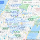 LIC PC | 뉴욕 (New York) 겨울 여행 - 2. 호텔 예약