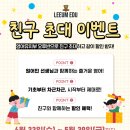 리움에듀