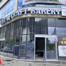 검단중앙약국 이미지