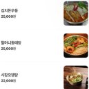 안주상회 이미지
