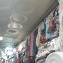 영동수선 이미지