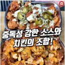 더버거 이미지