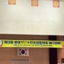 설빙영주점 | 2025 12 recap | 삶의 심란함과는 별개로 많은 파티와 음식들이 함께하는 연말