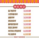 기지시점 네이버블로그