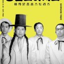 오아시스24 이미지