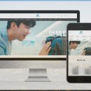 풍경채 호스텔 | 최신홈페이지 줄이는 방법 3가지, 이번기회에 알아두세요