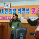 청룡회관