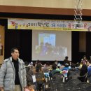 제58회 한정초등학교 졸업식 이미지