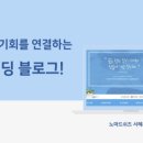 기승전 휴베이스약국 이미지