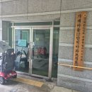 가재경로당 이미지