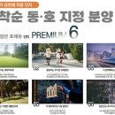 탑플러스마트 앞 이미지