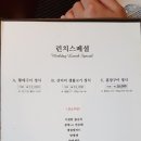 훈장명품관