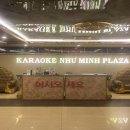 벤츠룸가라오케 | [다낭 가라오케 추천] 벤츠 가라오케(NHU MINH PLAZA) 후기 | 위치·특징·운영시간