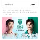 수원-0622 이미지