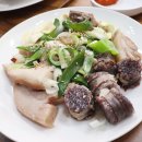 정가네순대 이미지