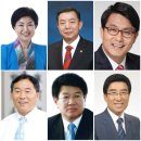 이종구축산 이미지