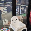 달구벌대로174길 | [대구 맛집] 신깡통 뒷고기 대구 다사 죽곡점 방문 후기