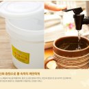 항산화도반욕 이미지