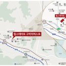 봉곡동374 이미지