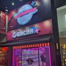 봉봉 스테이션(BONG BONG Station) | 대구 동성로 가챠샵 프리미엄 하이큐 티니핑 짱구 포켓몬 산리오 피규어 봉봉가챠