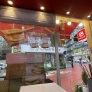 서초구청직장 이미지