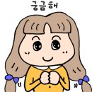 (주)랄라컴퍼니 이미지