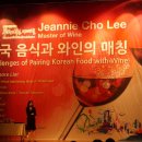 태리인터네셔널 이미지