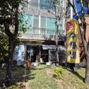 원조매콤이와순진이 이미지