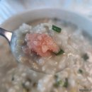 백합골 | 곰소맛집 '백합골', 신선함이 가득한 백합죽 한 그릇!