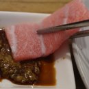 온동네참치정육점