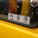 올림수학전문학원 이미지