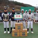 대원중학교 이미지