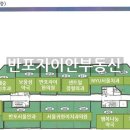 센트럴숲한의원 이미지