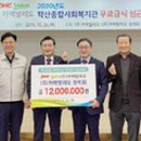 (주)카펙발레오 이미지