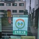 진어참치 이미지